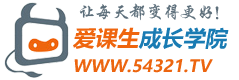 让每天都变得更好！
